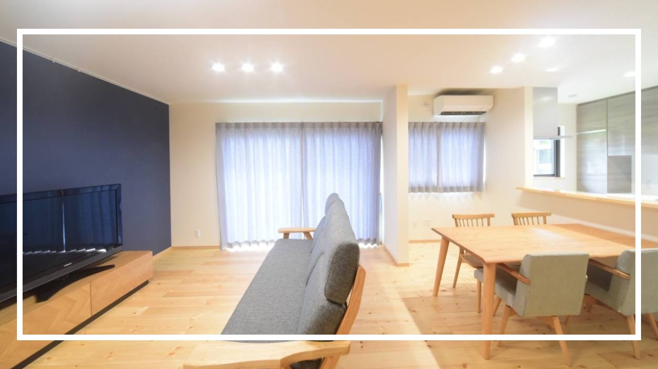 築47年の住まいを、性能で再生